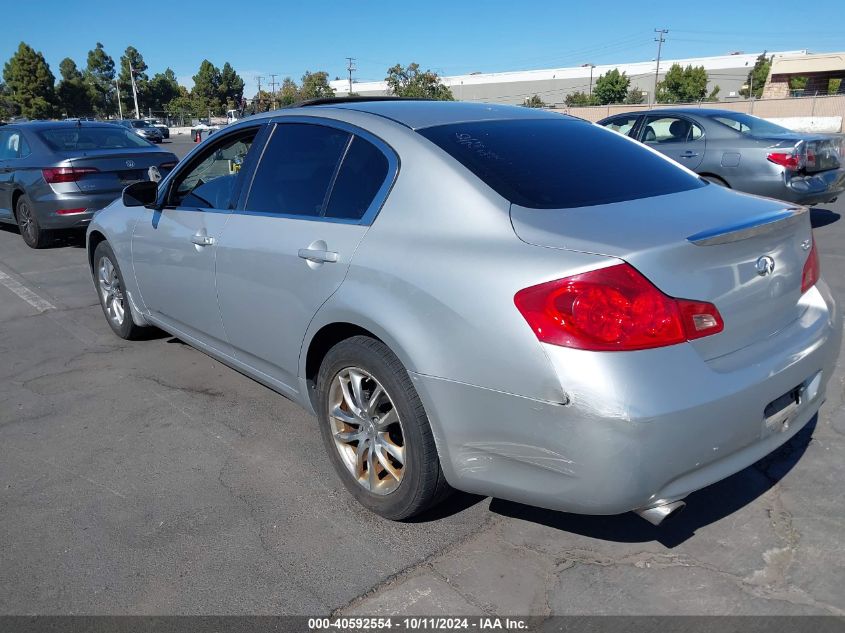 JNKBV61F08M278304 2008 Infiniti G35X