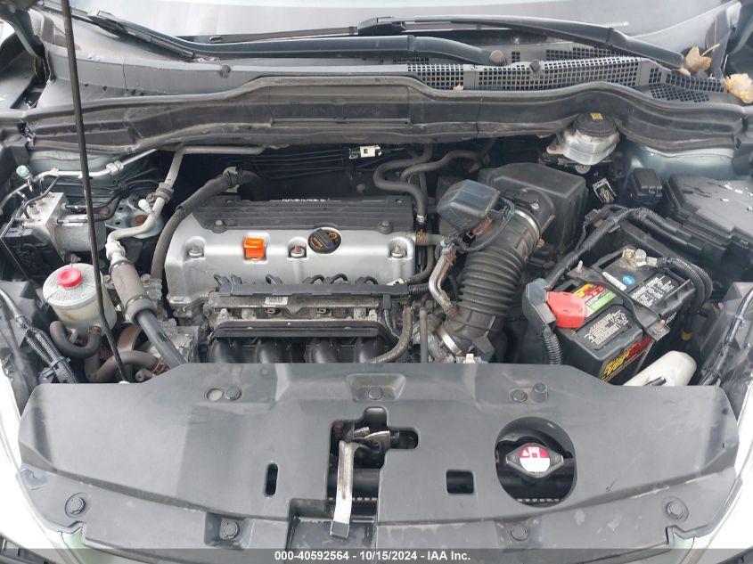 2011 Honda Cr-V Ex-L VIN: 5J6RE4H71BL085489 Lot: 40592564