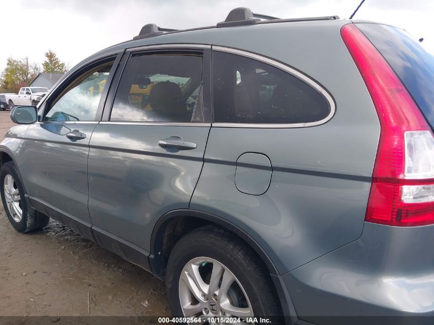 2011 Honda Cr-V Ex-L VIN: 5J6RE4H71BL085489 Lot: 40592564