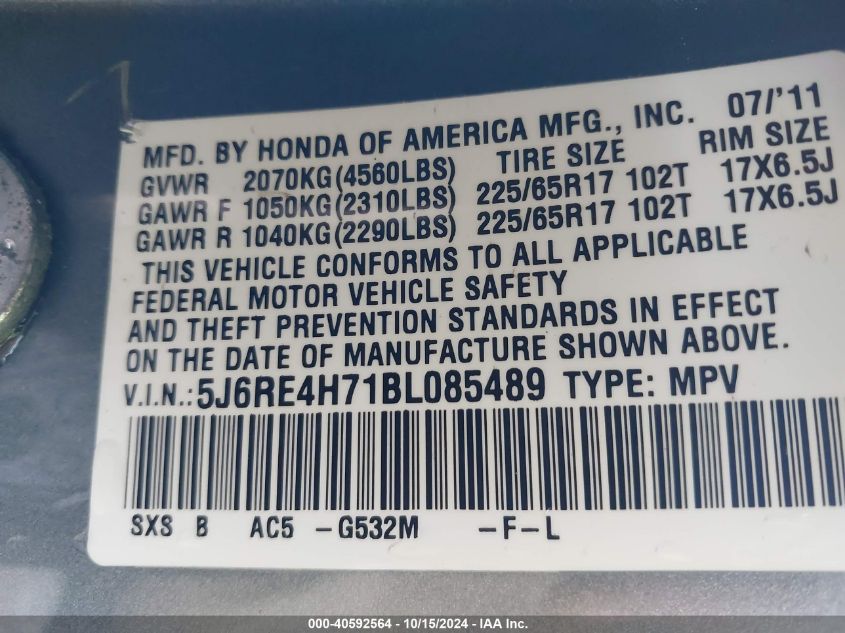 2011 Honda Cr-V Ex-L VIN: 5J6RE4H71BL085489 Lot: 40592564