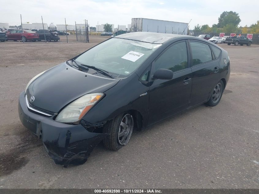 JTDKB20U883356515 2008 Toyota Prius Touring