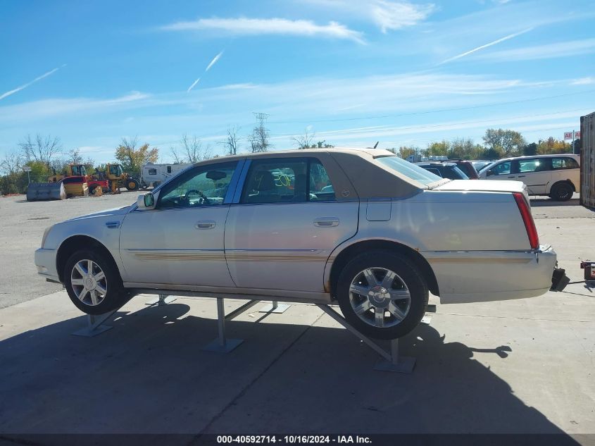 2007 Cadillac Dts Luxury I VIN: 1G6KD57YX7U156994 Lot: 40592714