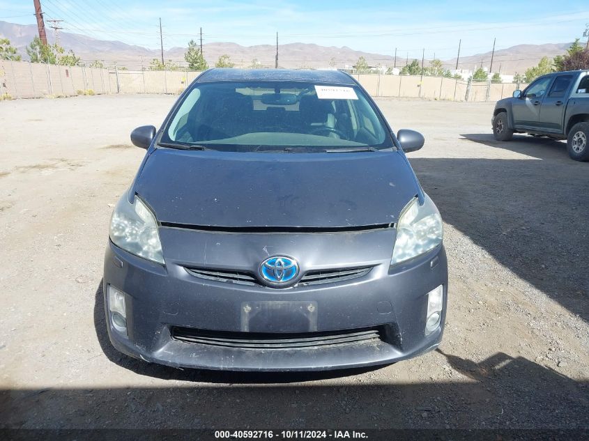 JTDKN3DU5A1100275 2010 Toyota Prius V