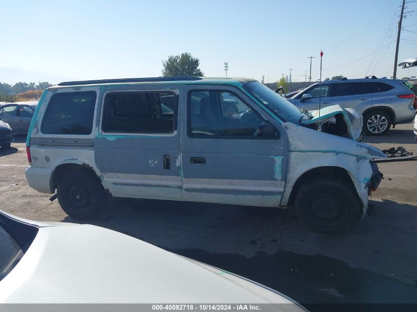 1995 Plymouth Voyager VIN: 2P4FH2532SR296483 Lot: 40592718