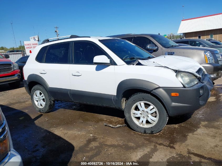 2006 Hyundai Tucson Gls/Limited VIN: KM8JN72D66U426495 Lot: 40592726