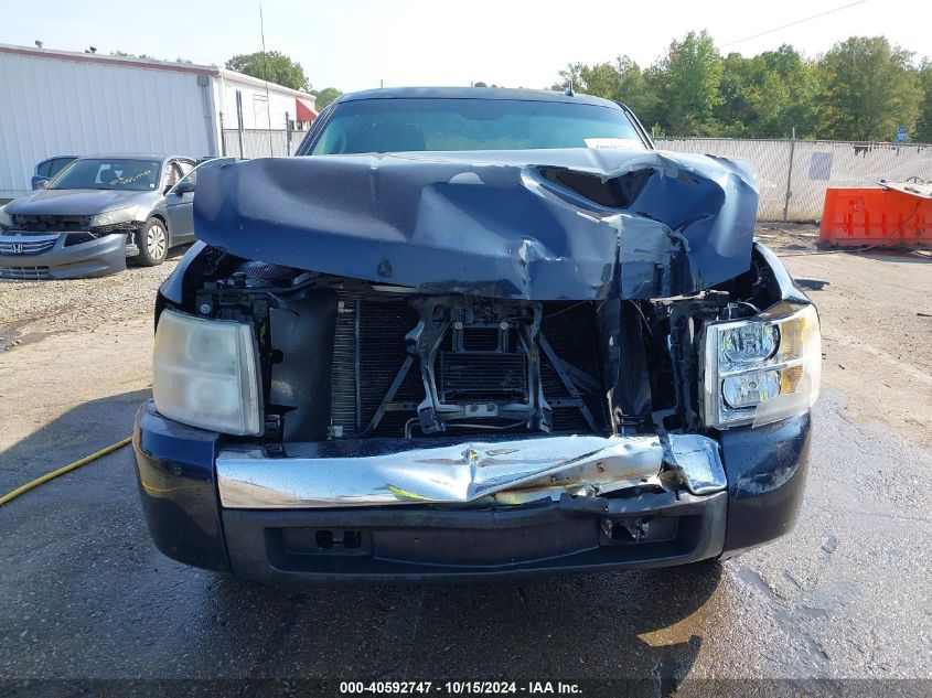 2008 Chevrolet Silverado 1500 Ls VIN: 1GCEC19C68Z314176 Lot: 40592747