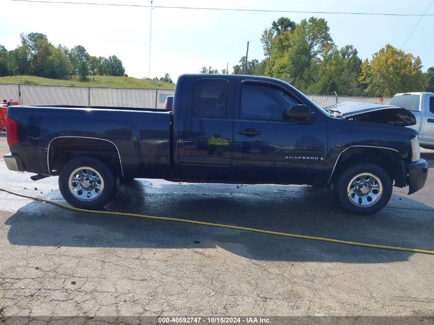 2008 Chevrolet Silverado 1500 Ls VIN: 1GCEC19C68Z314176 Lot: 40592747