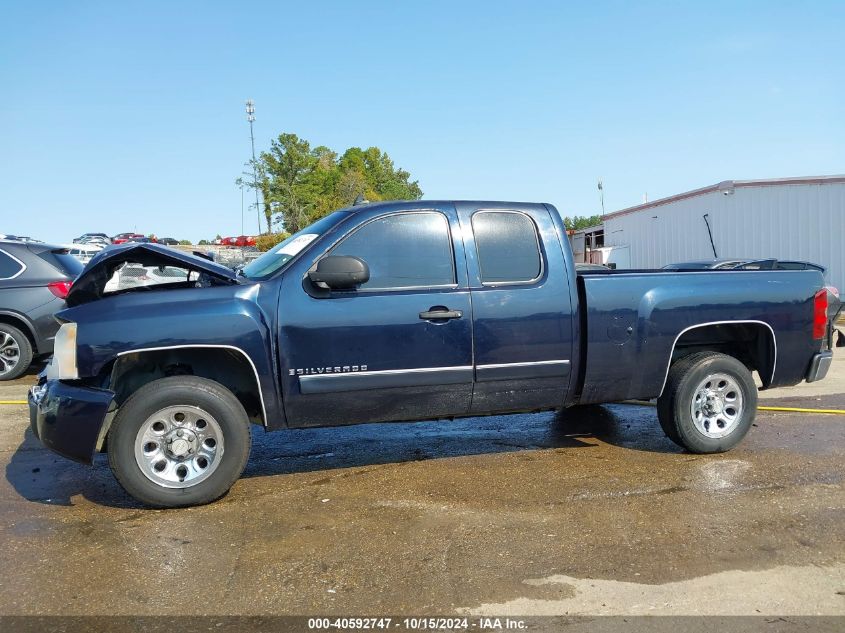 2008 Chevrolet Silverado 1500 Ls VIN: 1GCEC19C68Z314176 Lot: 40592747