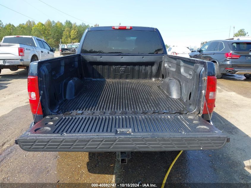 2008 Chevrolet Silverado 1500 Ls VIN: 1GCEC19C68Z314176 Lot: 40592747