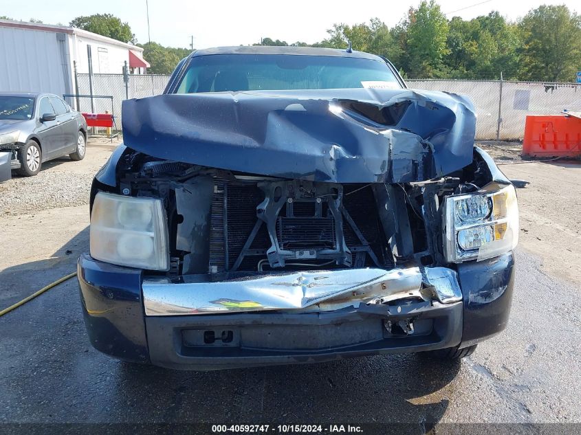 2008 Chevrolet Silverado 1500 Ls VIN: 1GCEC19C68Z314176 Lot: 40592747