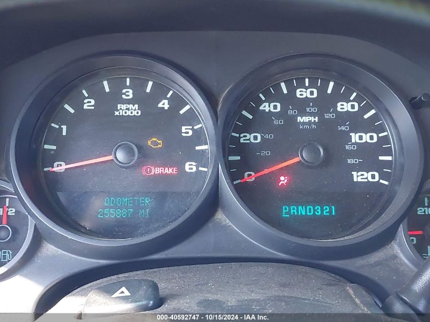 2008 Chevrolet Silverado 1500 Ls VIN: 1GCEC19C68Z314176 Lot: 40592747