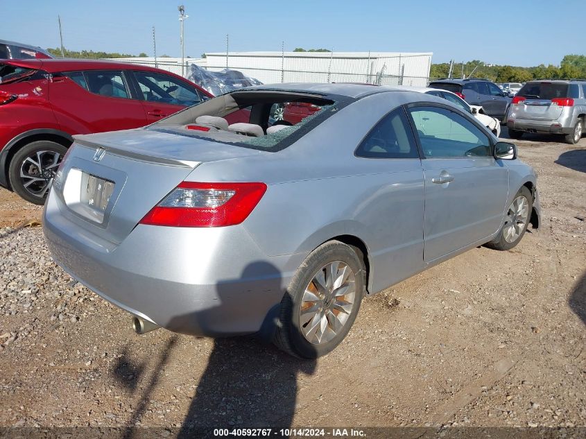 2010 Honda Civic Ex VIN: 2HGFG1B88AH515471 Lot: 40592767