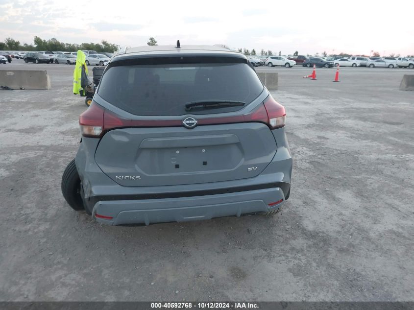 2024 Nissan Kicks Sv Xtronic Cvt VIN: 3N1CP5CVXRL473825 Lot: 40592768