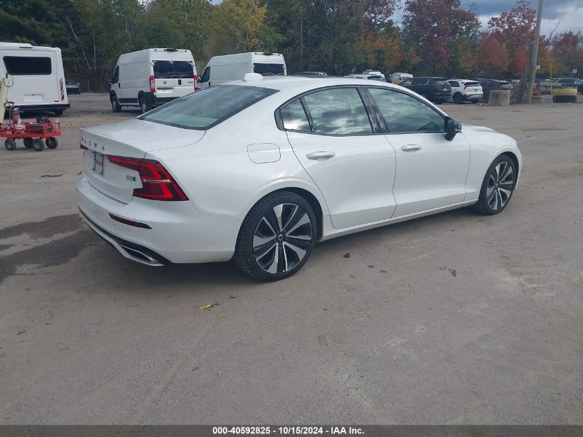 VIN 7JRL12TZ2NG158209 2022 Volvo S60, B5 Momentum no.4