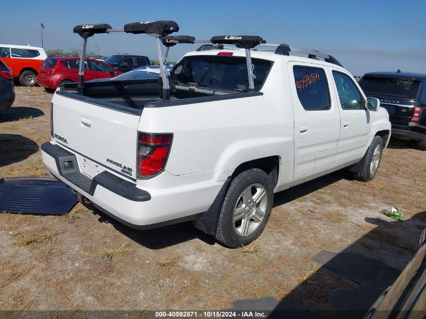 2012 Honda Ridgeline Rtl VIN: 5FPYK1F58CB460574 Lot: 40592871