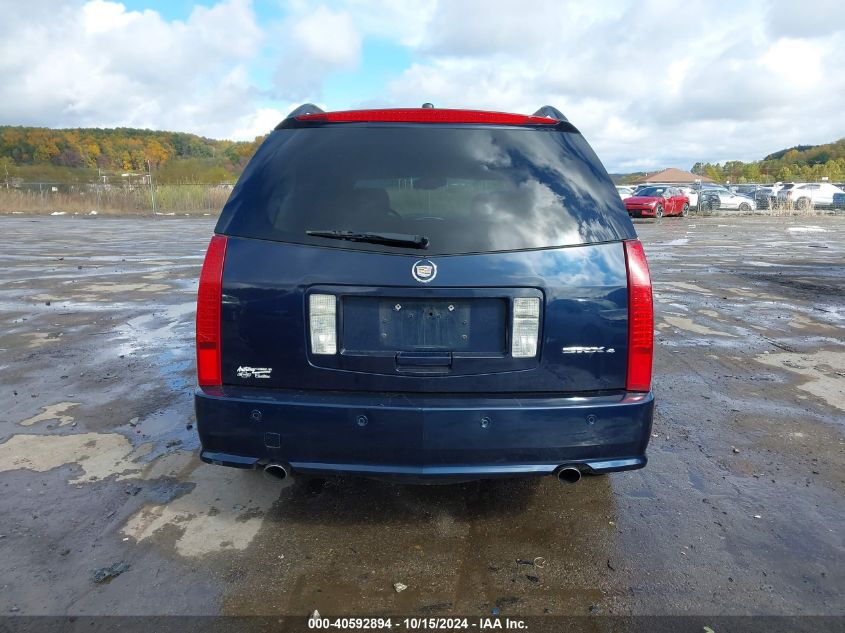 2008 Cadillac Srx V6 VIN: 1GYEE437780127969 Lot: 40592894