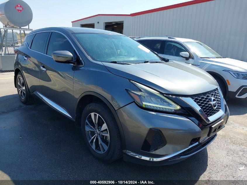 2019 Nissan Murano S VIN: 5N1AZ2MJ8KN126536 Lot: 40592906