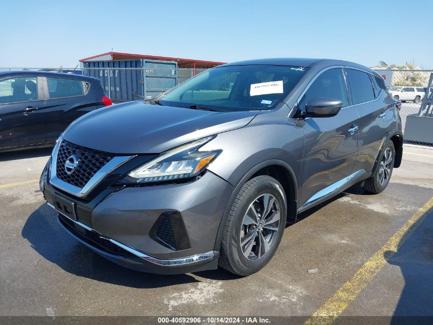 2019 Nissan Murano S VIN: 5N1AZ2MJ8KN126536 Lot: 40592906