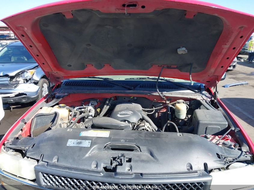 2001 Chevrolet Silverado 2500Hd Ls VIN: 1GCHC23U21F180794 Lot: 40593000