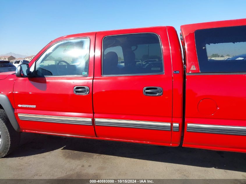 2001 Chevrolet Silverado 2500Hd Ls VIN: 1GCHC23U21F180794 Lot: 40593000