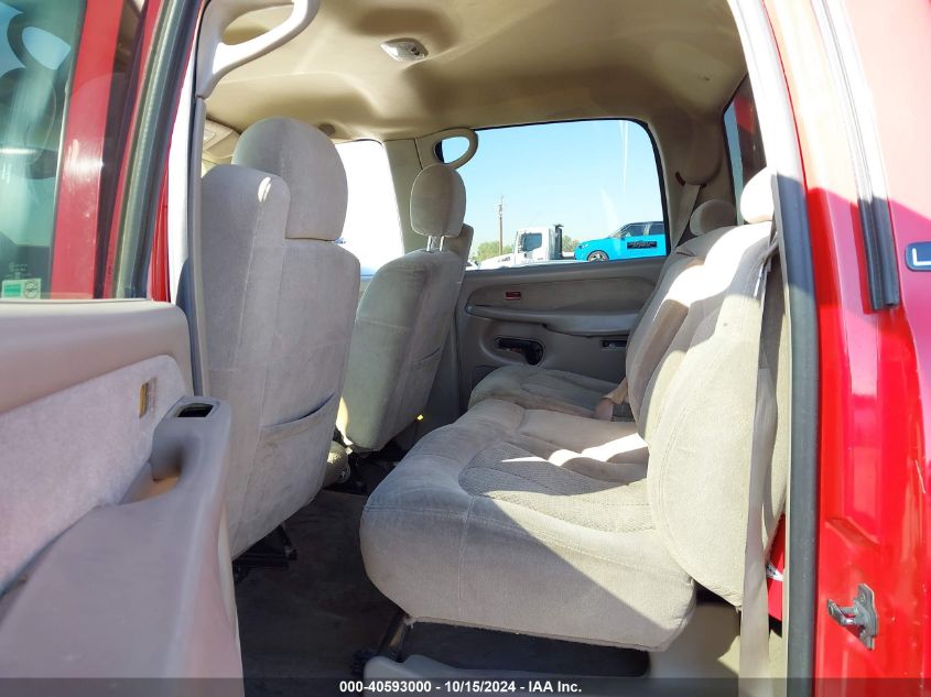 2001 Chevrolet Silverado 2500Hd Ls VIN: 1GCHC23U21F180794 Lot: 40593000