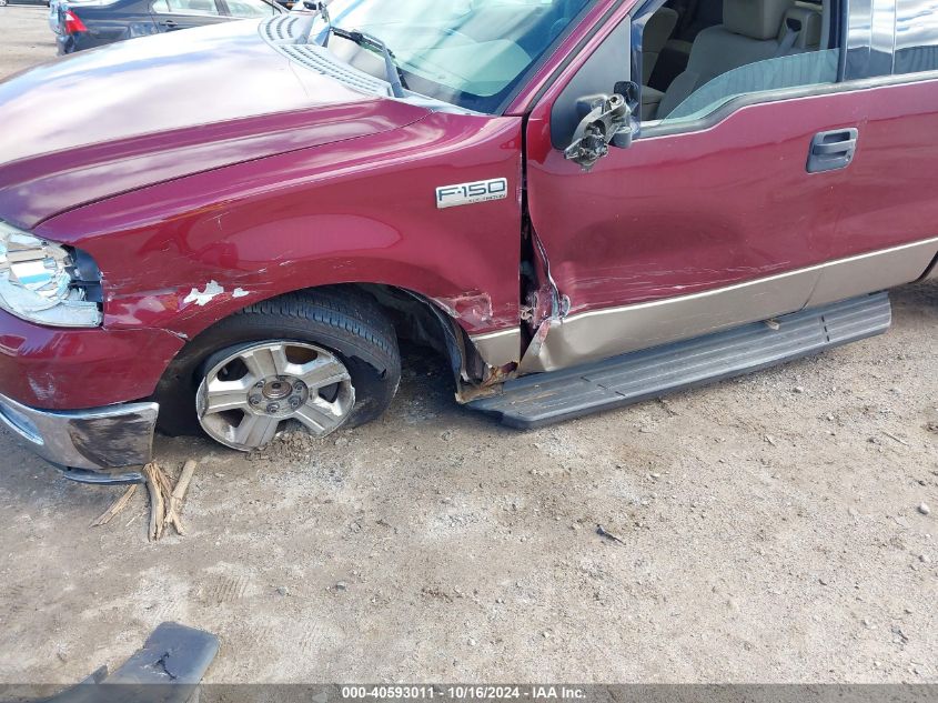 2004 Ford F-150 Stx/Xl/Xlt VIN: 1FTRX14W34NB28023 Lot: 40593011