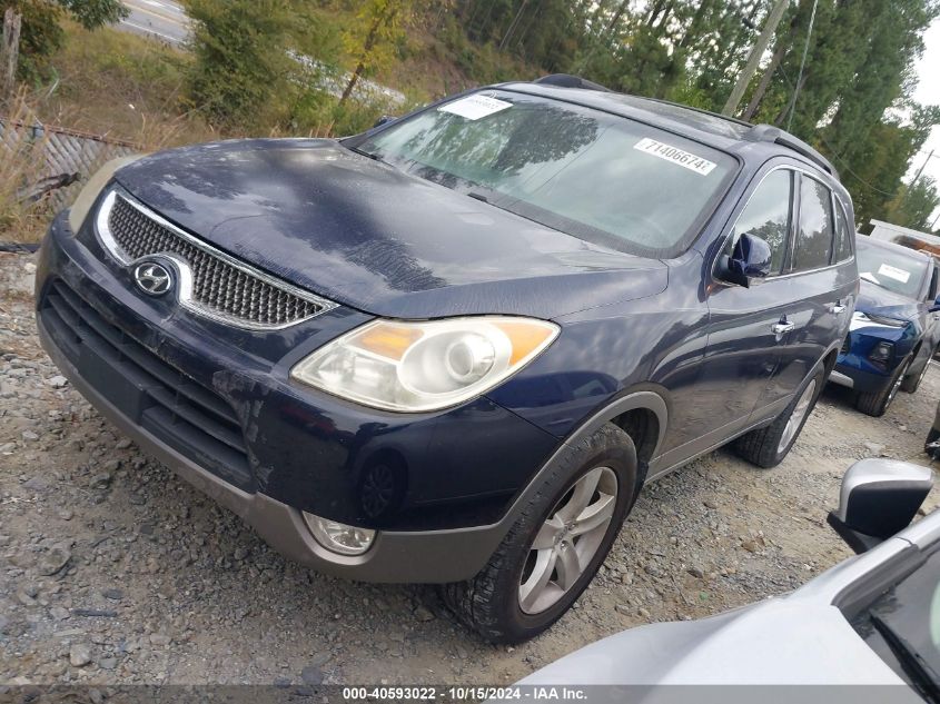 2010 Hyundai Veracruz Limited VIN: KM8NU4CC7AU100755 Lot: 40593022