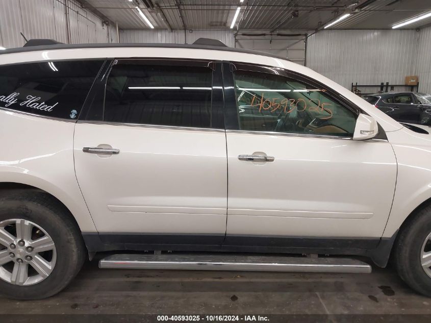 VIN 1GNKVGKD8DJ269115 2013 CHEVROLET TRAVERSE no.14