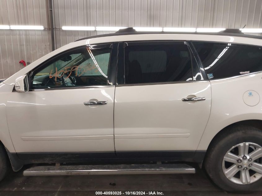 VIN 1GNKVGKD8DJ269115 2013 CHEVROLET TRAVERSE no.15