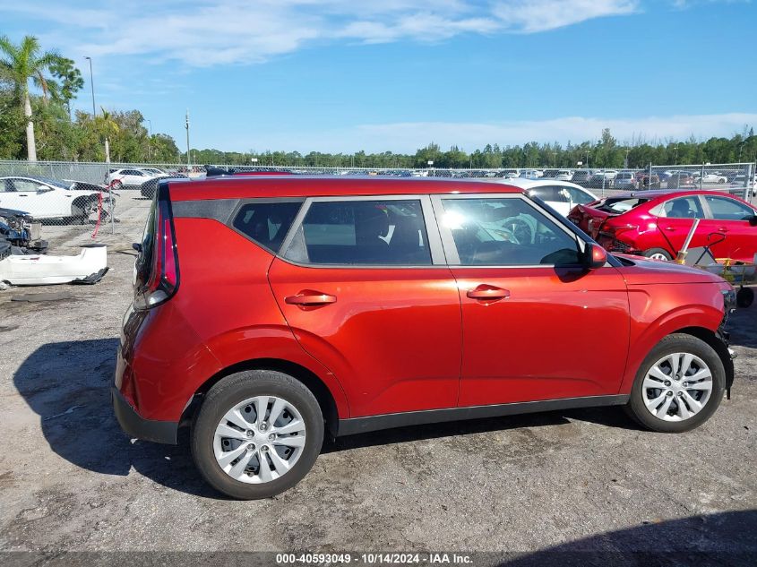 2023 Kia Soul Lx VIN: KNDJ23AU2P7862395 Lot: 40593049