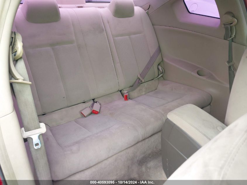 2010 Nissan Altima 2.5 S VIN: 1N4AL2EP8AC186437 Lot: 40593095