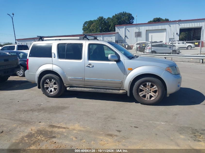 5N1AR1NN1BC634158 2011 Nissan Pathfinder Silver