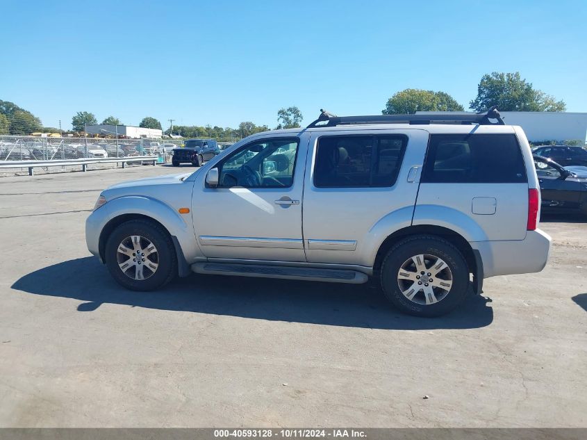 5N1AR1NN1BC634158 2011 Nissan Pathfinder Silver