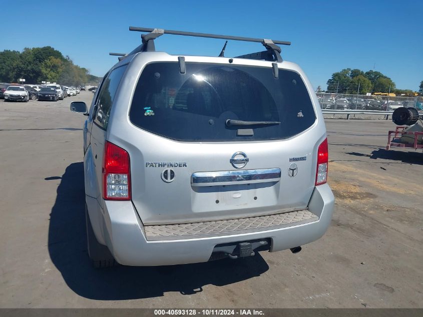 5N1AR1NN1BC634158 2011 Nissan Pathfinder Silver