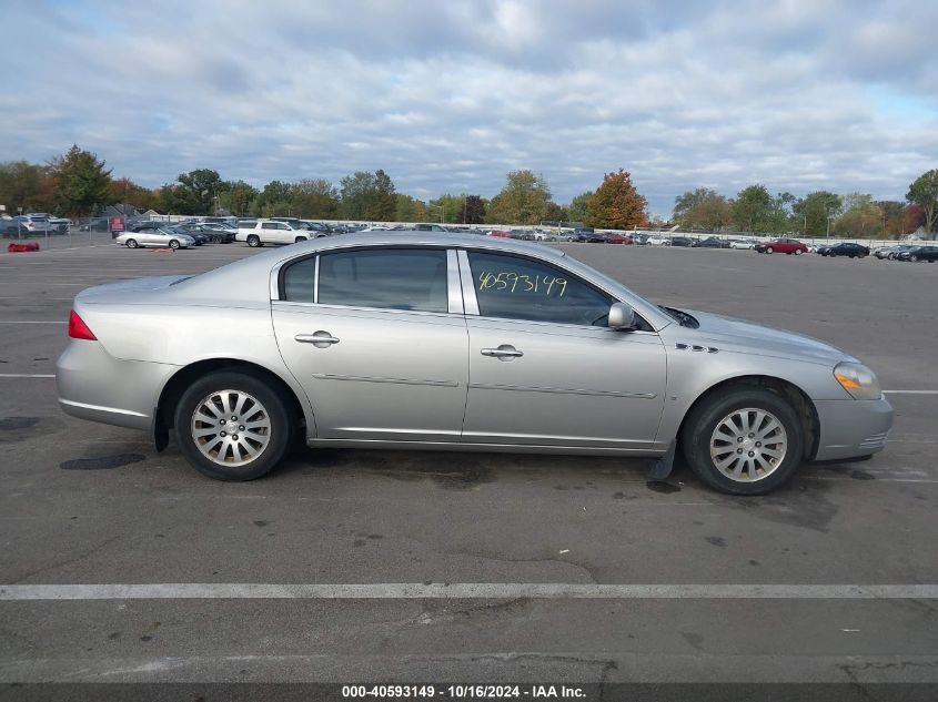 2007 Buick Lucerne Cx VIN: 1G4HP57297U106139 Lot: 40593149