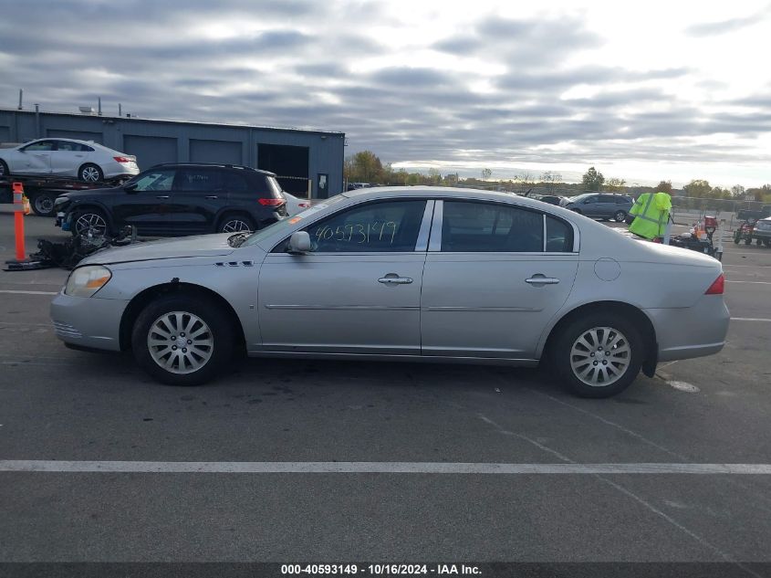 2007 Buick Lucerne Cx VIN: 1G4HP57297U106139 Lot: 40593149