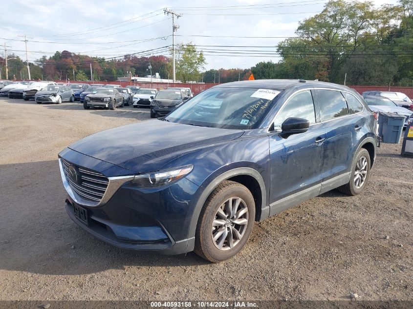 2023 Mazda Cx-9 Touring VIN: JM3TCBCY8P0653145 Lot: 40593158