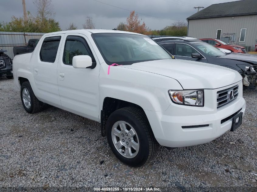 2008 Honda Ridgeline Rts VIN: 2HJYK164X8H518276 Lot: 40593255