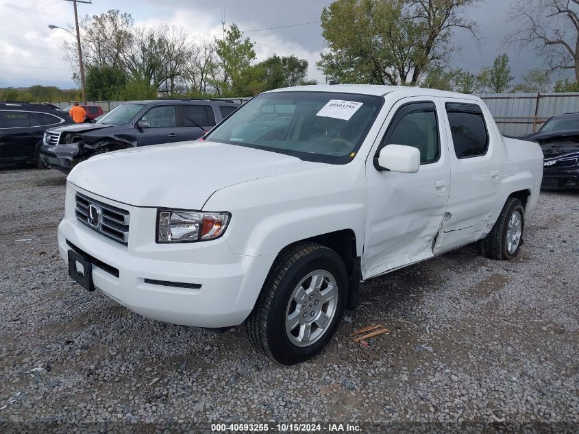 2008 Honda Ridgeline Rts VIN: 2HJYK164X8H518276 Lot: 40593255