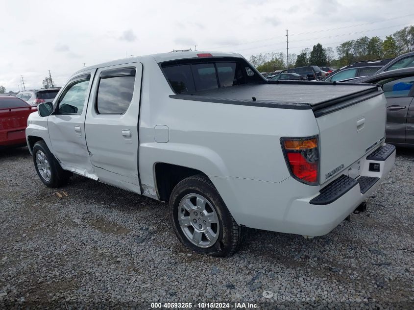 2008 Honda Ridgeline Rts VIN: 2HJYK164X8H518276 Lot: 40593255