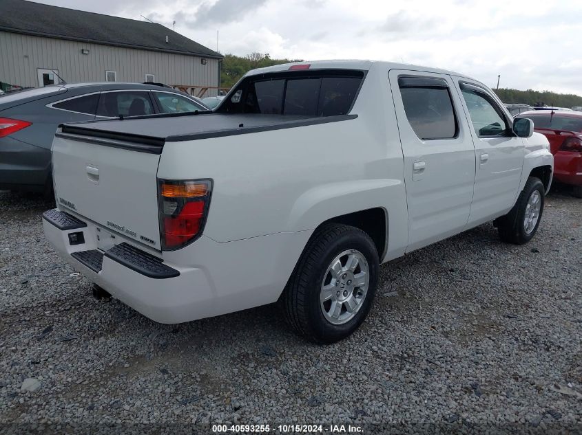 2008 Honda Ridgeline Rts VIN: 2HJYK164X8H518276 Lot: 40593255