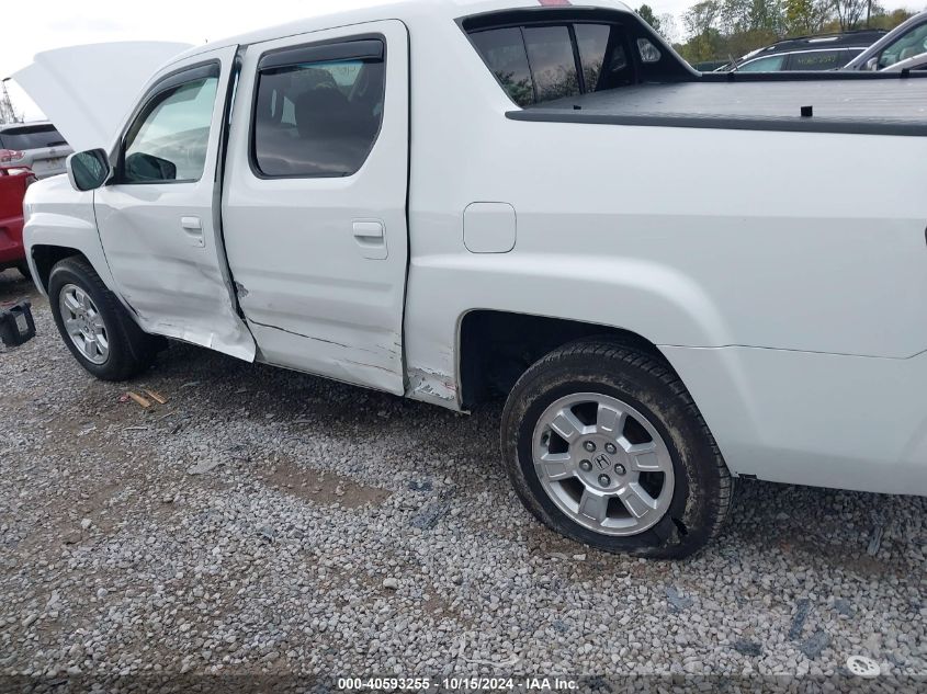 2008 Honda Ridgeline Rts VIN: 2HJYK164X8H518276 Lot: 40593255