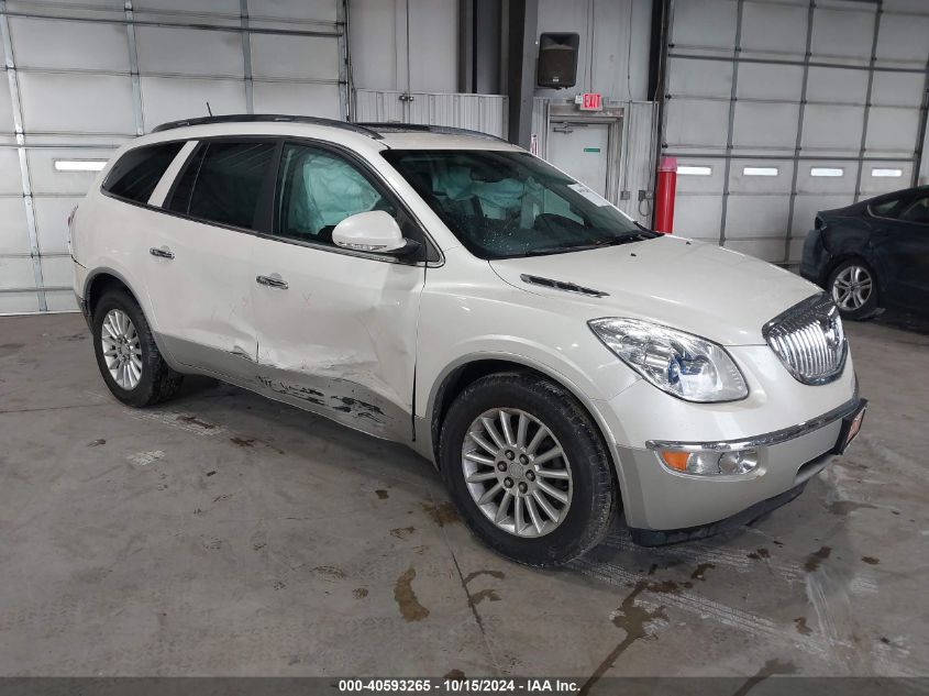 2011 Buick Enclave 1Xl VIN: 5GAKRBED6BJ394298 Lot: 40593265