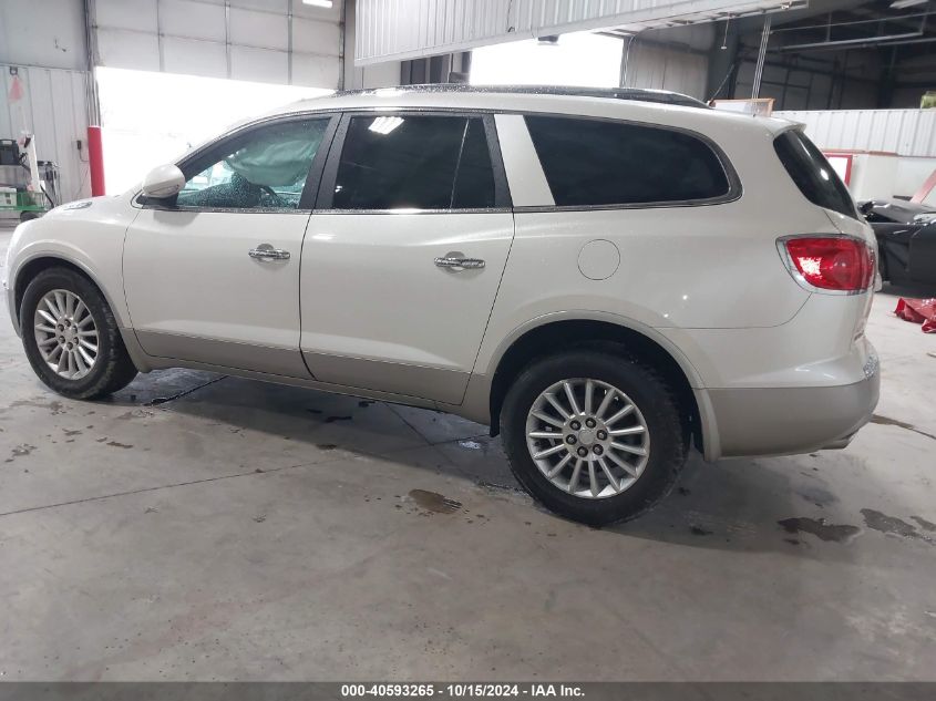 2011 Buick Enclave 1Xl VIN: 5GAKRBED6BJ394298 Lot: 40593265