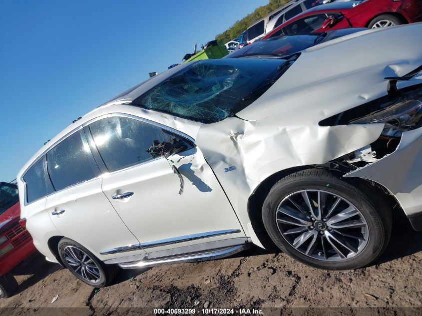 2017 Infiniti Qx60 VIN: 5N1DL0MN4HC546997 Lot: 40593299