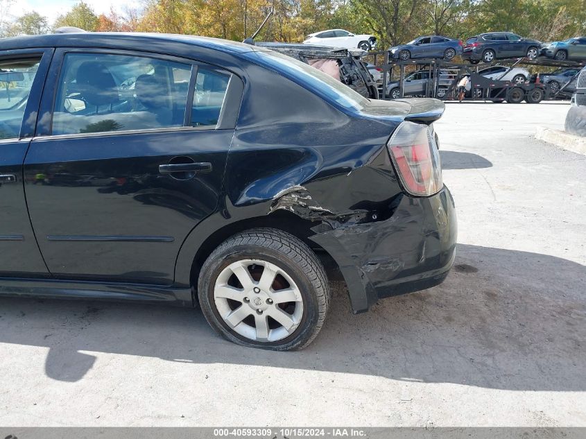 2009 Nissan Sentra 2.0Sr VIN: 3N1AB61E79L694538 Lot: 40593309