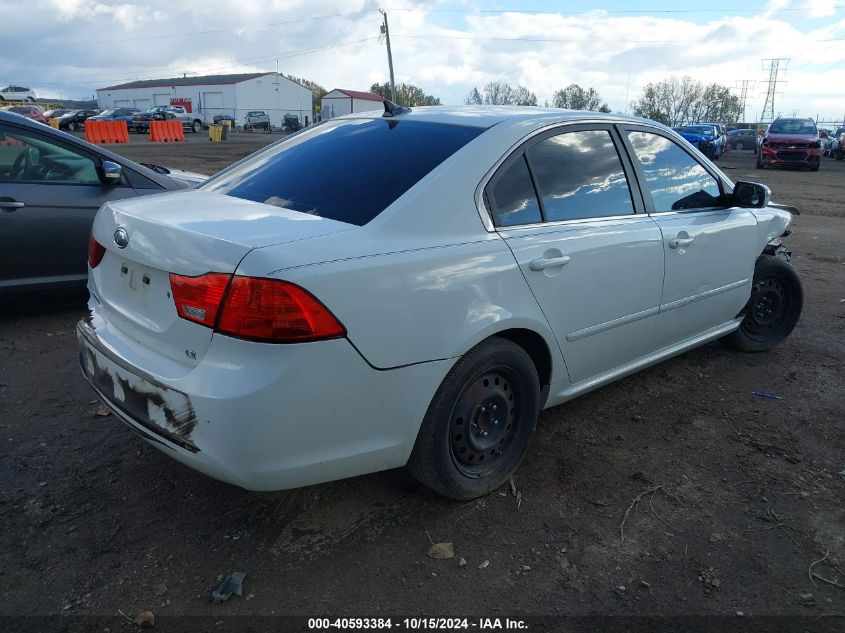 2009 Kia Optima Lx VIN: KNAGE228X95298777 Lot: 40593384