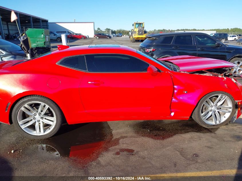 2017 Chevrolet Camaro 2Lt VIN: 1G1FD1RX1H0111424 Lot: 40593392