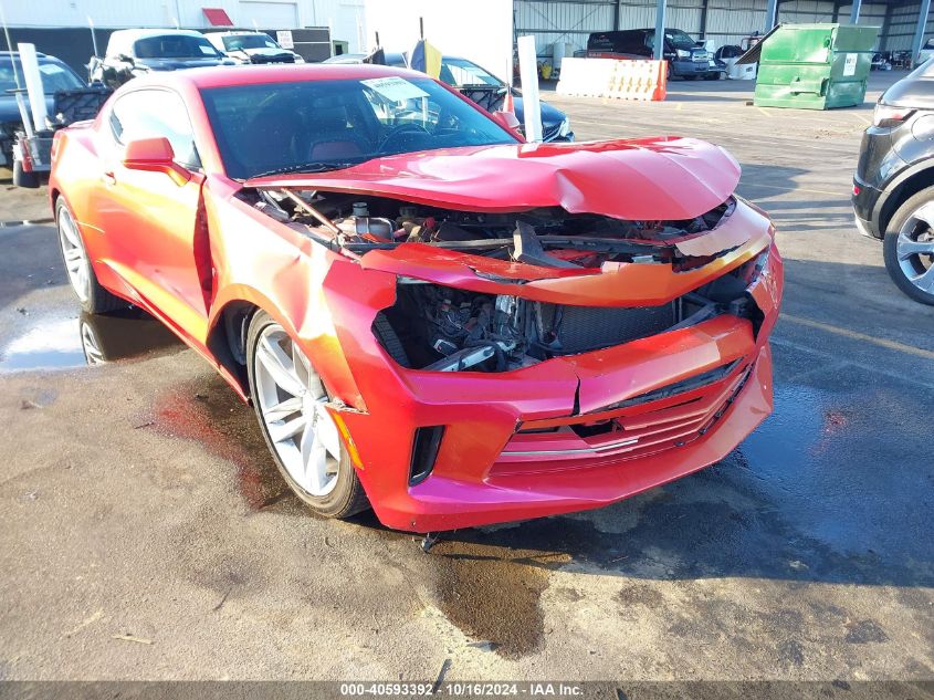 2017 Chevrolet Camaro 2Lt VIN: 1G1FD1RX1H0111424 Lot: 40593392