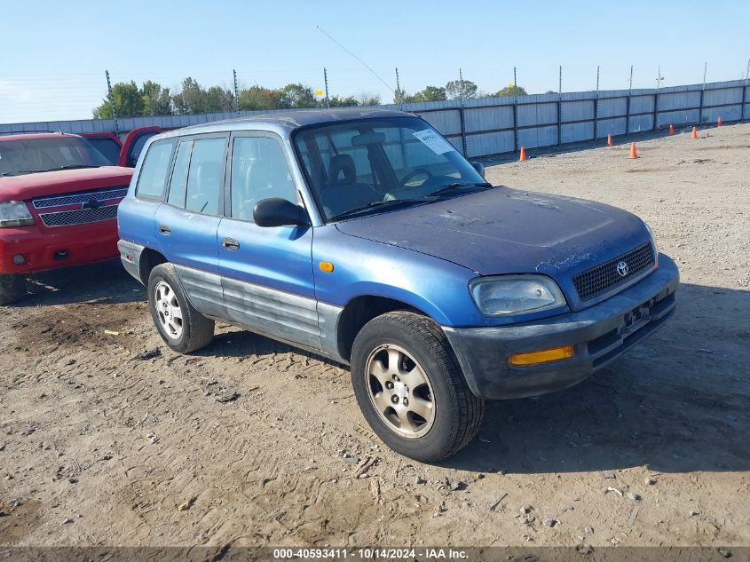 1997 Toyota Rav4 VIN: JT3GP10V8V0009097 Lot: 40593411